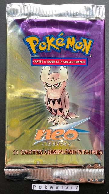 BOOSTER Pokemon Neo Destiny NOARFANG Empty / Empty / Open / NO CARDS!