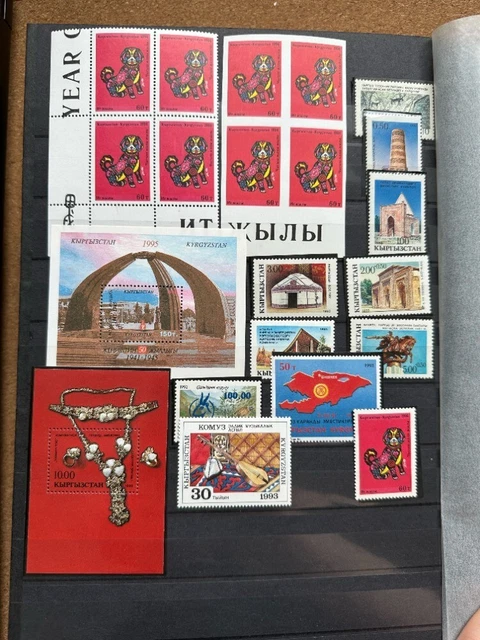 briefmarken Kirgisistan (Kyrgyzstan)