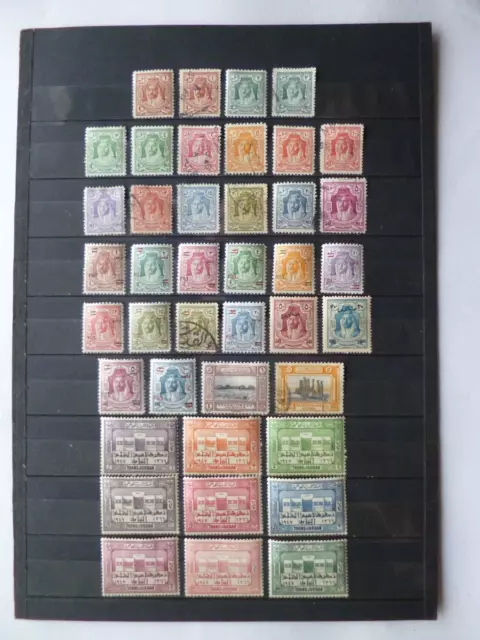 TRANSJORDAN :- 1930 - 1952 : Good Mint & Used selection.