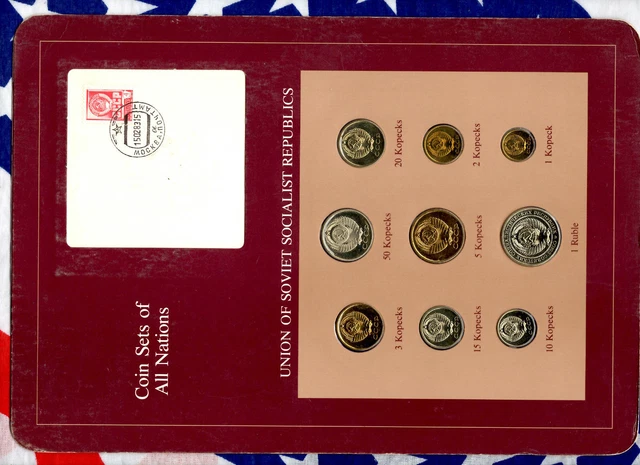Coin Sets of All Nations USSR Russia UNC 1 Ruble 2,3,5,10,15,20,50 Kopeck 1979