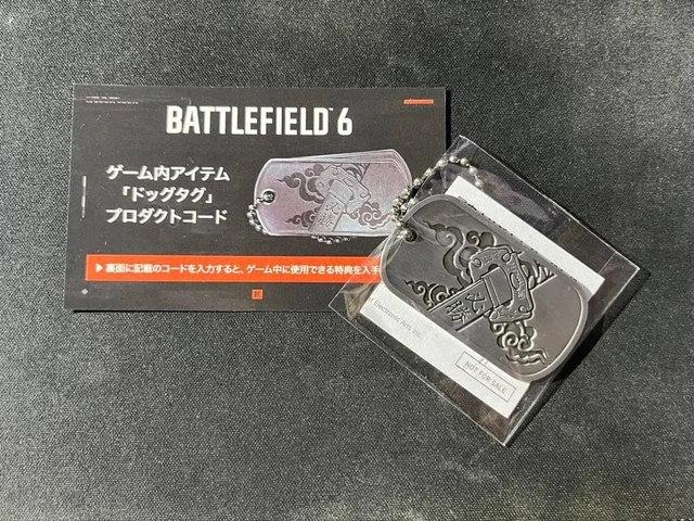 BATTLEFIELD 6 TGS 2025 Limited Dog Tag Keychain Item Code