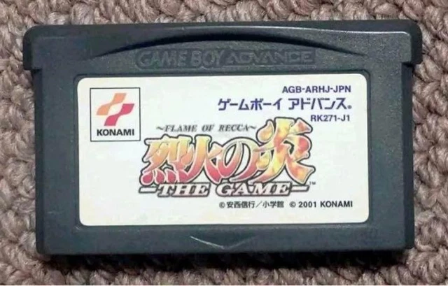 Gameboy Advance FLAME OF RECCA Cartridge Only Nintendo 2384 gbac
