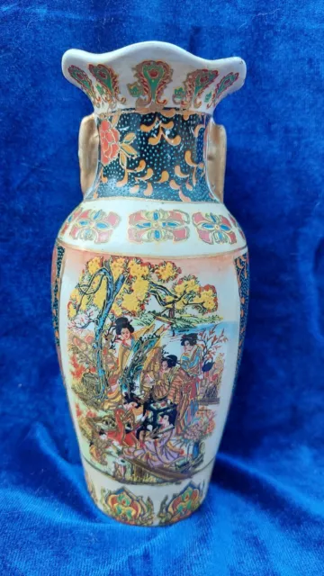 Old Gilded Oriental Satsuma Vase