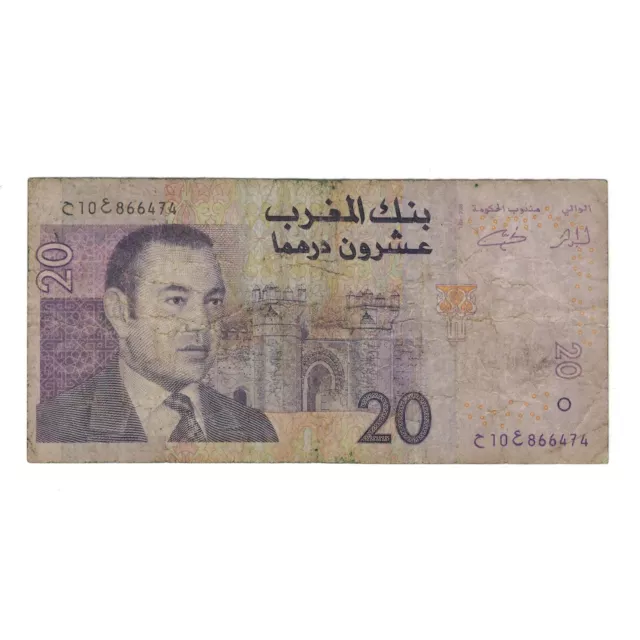 [#147355] Banknote, Morocco, 20 Dirhams, 2005/AH1426, KM:68, VG(8-10)