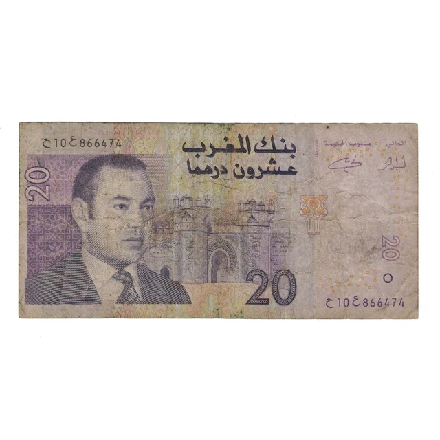 [#147355] Banknote, Morocco, 20 Dirhams, 2005/AH1426, KM:68, VG(8-10)