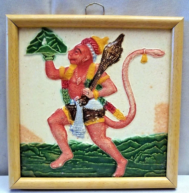 Hanuman Tile Majolica Maruti India Gwalior Vintage Porcelain Art Nouveau Old#396