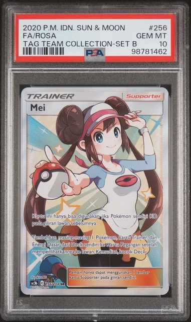PSA10 メイ　SR Dream League Gem Mint POKEMON PSA 10 GEM MINT - Rosa Full Art SM11b 067/049 SR