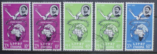 Ethiopia 1963 Air Post. SG 566-568. Mint set plus 2 used