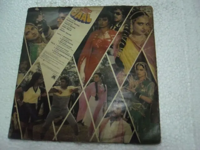 JAAL ANNU MALIK 1985  RARE LP RECORD OST orig BOLLYWOOD VINYL hindi India VG+ 2