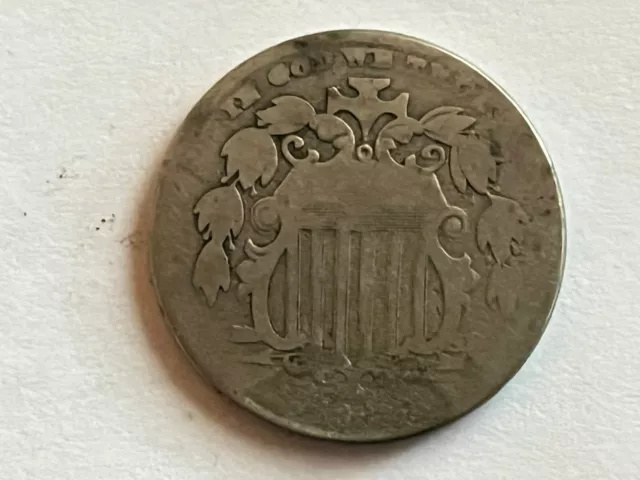 1882 Shield Nickel