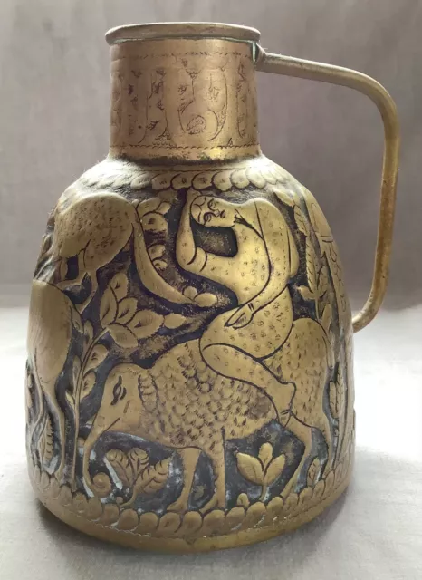 Antique Islamic Repousse Engraved Brass Men With Animals Water Ewer Jug Vessel