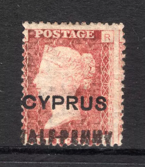 M8235 Cyprus 1881 SG7 - 1/2d on 1d red PLATE 201.