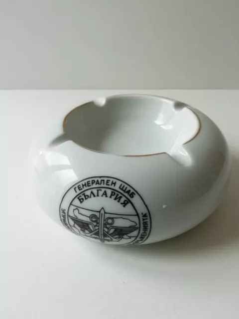 Cendrier publicitaire Administration Bulgare advertising ashtray