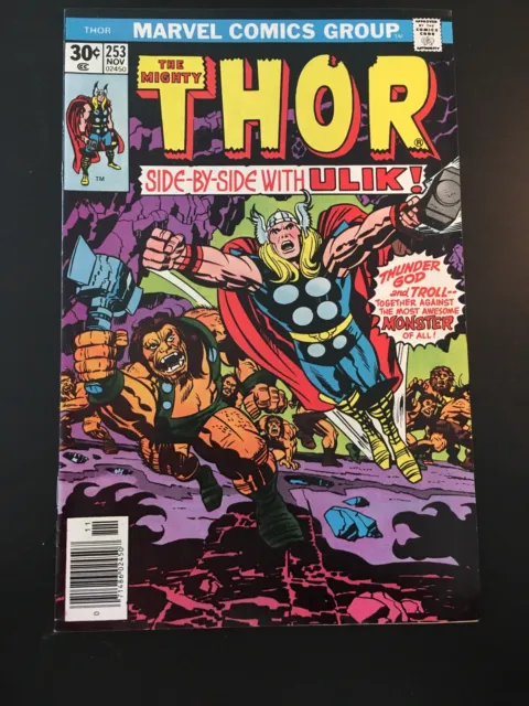 The Mighty Thor (Vol 1, Marvel 1976) #253 F/VF Thor Ulik Team Up Buscema Art