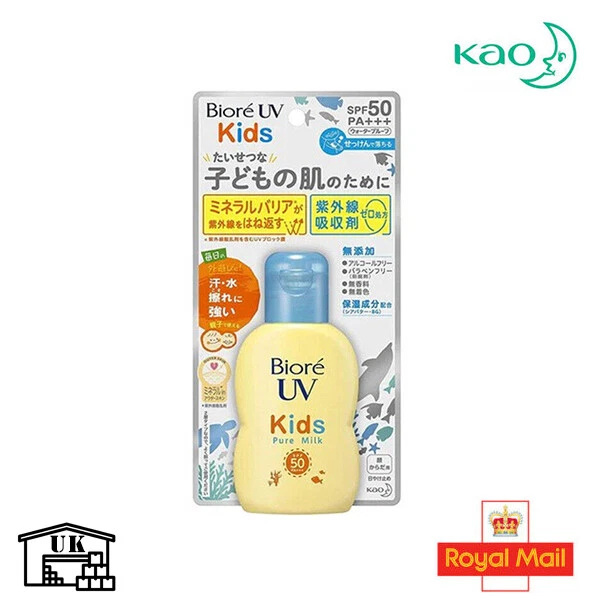 Biore UV Kids Pure Milk Sunscreen 70ml SPF 50 / PA+++ Zero Prescription UV Protection Mineral Barrier Protection  70ml