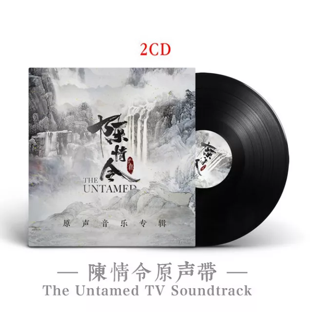 Chinese Drama TV OST Pop Music CD MO DAO ZU SHI Car Disc 魔道祖师 2CD Gift