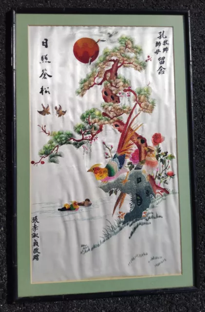Chinese Embroidered White Satin Panel Stitch Art Wall Hanging Framed Trees Bird