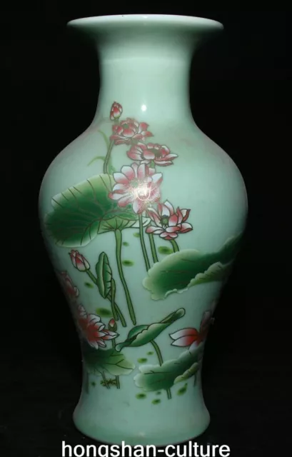 9'' Qianlong Marked Famille Rose Porcelain Lotus Leaf Flower Bottle Vase