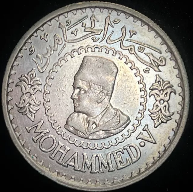 SILVER - WORLD COIN - 1956 Morocco 500 Francs - World Silver Coin