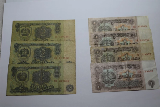Bulgaria 1 + 2 Leva - 7 Banknotes B27 Cx1-39