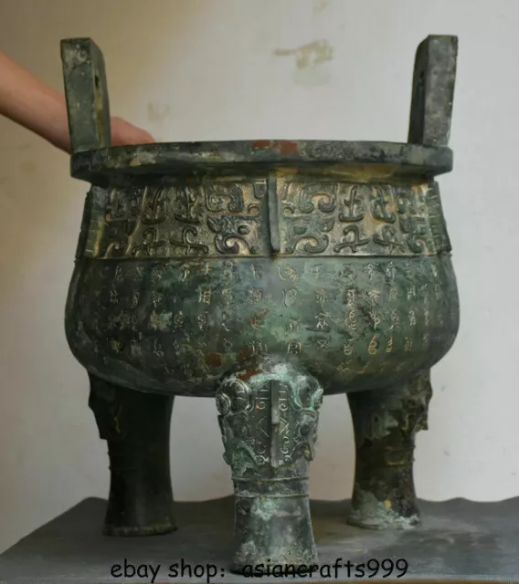 22 "Chinese Bronze Ware Dynastie Beast Gesicht Weihrauch Räuchergefäß Ding