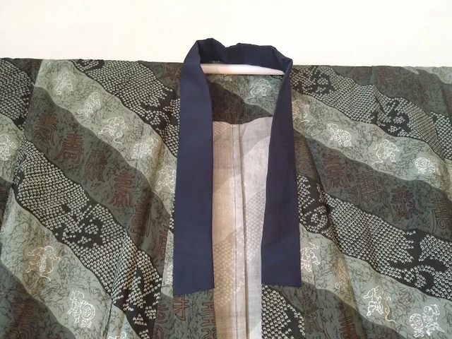 Mens Vintage Japanese Kimono  jyuban  Yukata Coat Robe Gown Moss Green Kanji