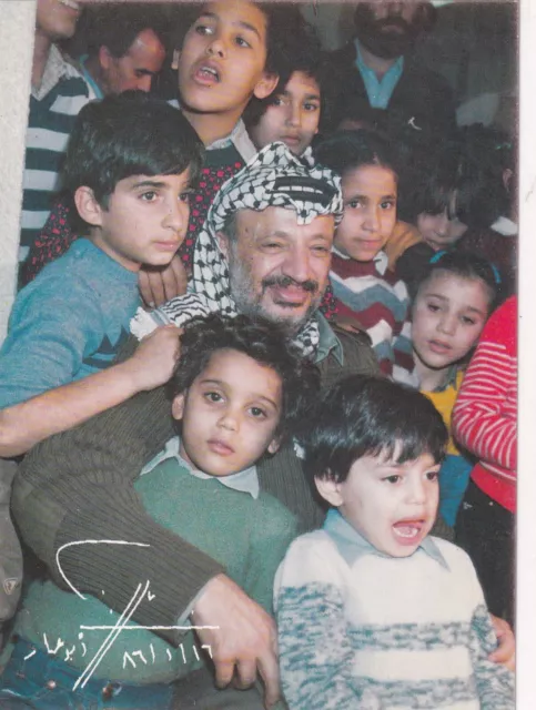 Palestine President Arafat with children 1986