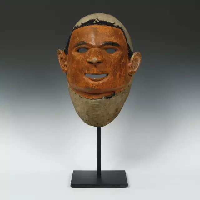 Vintage Mask Chewa Nyau Carved Painted Wood Felt Malawi East Africa 20Th C.