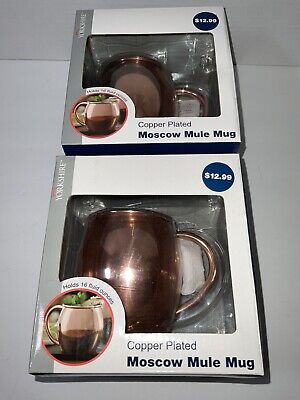 New Moscow Mule Mug Copper Plated 16 Ounces Coffee / Tea Mug Yorkshire SET of 2