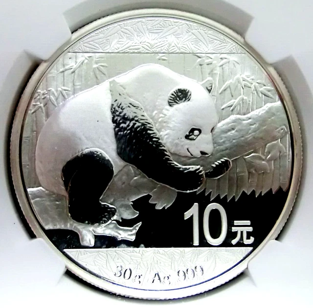 NGC MS70-China 2016 Panda Silver 10 Yuan Perfect GEMBU Scarce