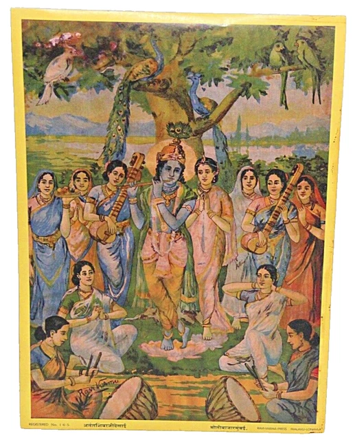 Lithographie De Presse Vintage Ravi Varma - Impression Mythologie Hindoue Dattatraya, 14x10 Pouces, Inde