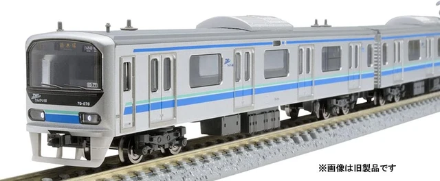 TOKYO WATERFRONT AREA Rapid Transit 70-000 Rinkai Line Basic 98764 ...
