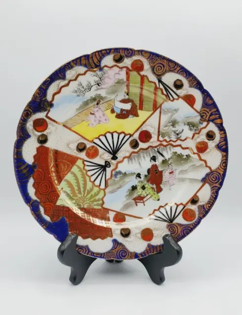 Vintage Kutani Hand Painted Porcelain Plate