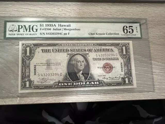 DBR 1935-A $1 Silver Hawaii Gem SC Block Fr. 2300 PMG 65 EPQ Serial S46170636C