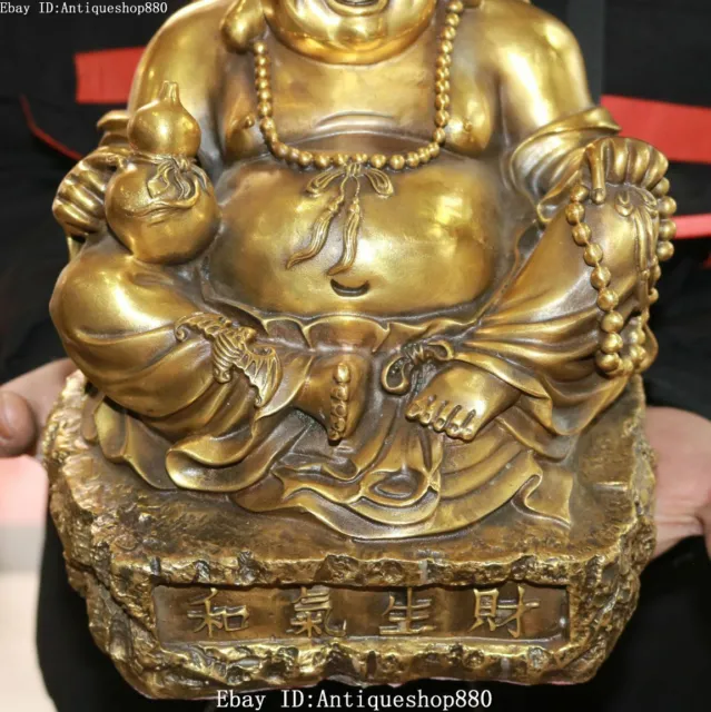 10 "Bronze pur Bouddhisme Heureux Rire Maitreya Bouddha Bouteille Gourde Statue 3