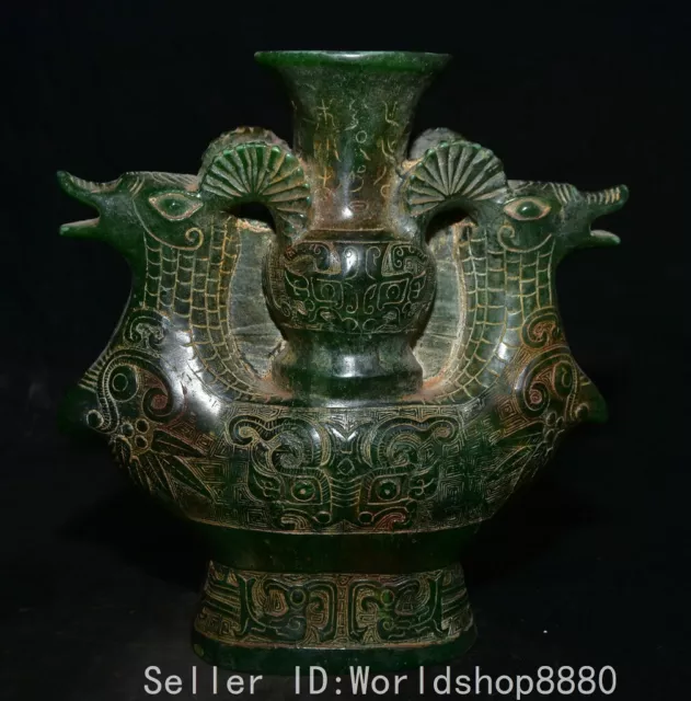 8.4" Ancient Chinese Green Jade Fengshui Pair Sheep Zun Beast Face Vase Bottle