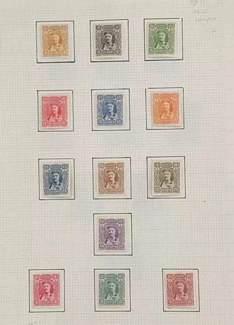 Osteuropa Briefmarken Sammlung, GUT, Eastern Europe stamp collection, GOOD
