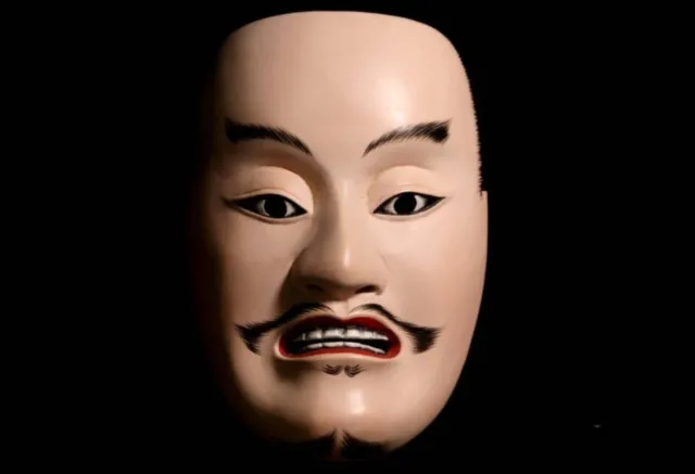 Noh Mask  Wood Carving Coloring Mitsuyoshi Hanyu Kagura Kyogen Gagaku Antique JP