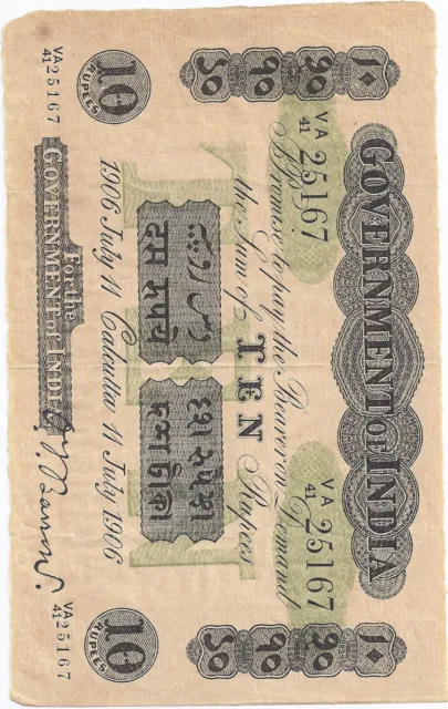 1906 Rupee 10 Currency note