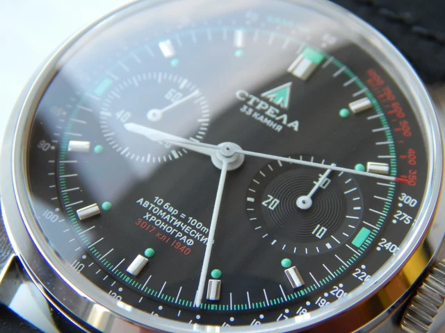 STRELA AUTOMATIC CHRONOGRAPH Cosmos CO40CYB AW Watch 450.00