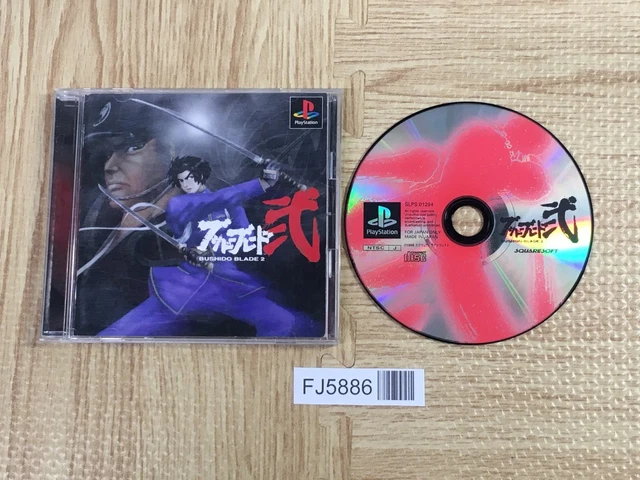 Bushido Blade 2 Playstation Ps1 Solo Disco | Mebuscar México