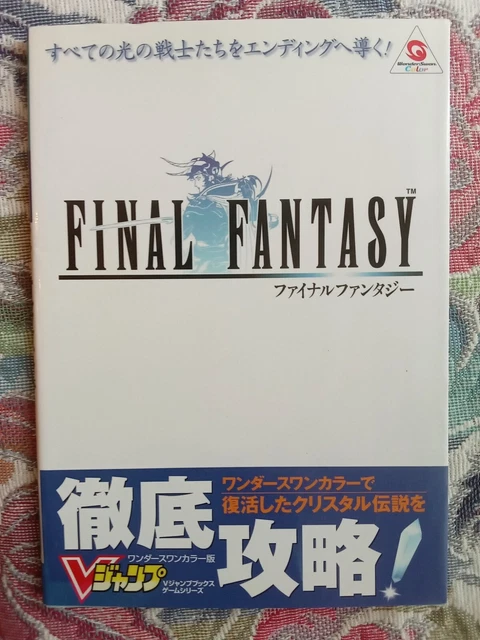 Wonder Swan Color Bandai edição Final Fantasy | Brasil