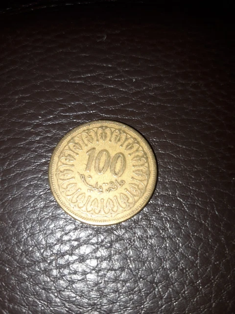 100 milimes dinar tunisien pièce monnaie laiton 1997 1418 Tunisie