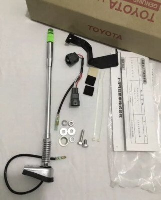 Toyota pole auto