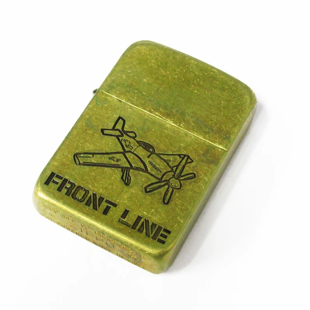Vintage Zippo 1941 Replica Front Line Airplane Brass Barrel Japan Limited Rare