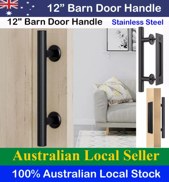 12" Barn Door Handle Sliding Flush Pull Wood Door Gate Hardware Stainless Steel