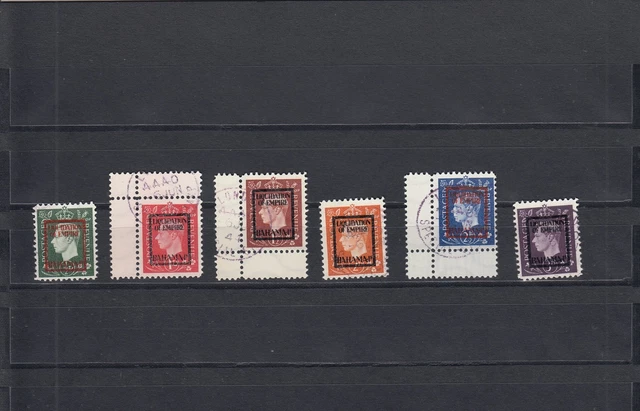 Kriegspropagandafälschungen: MiNr. 9-14, IVf, gestempelt, Bahamas