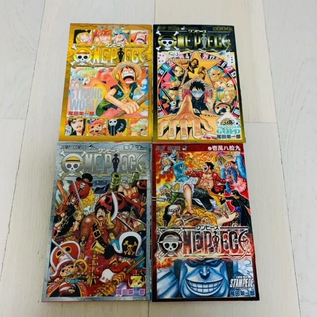 One Piece Film Vol.0, 7-11Ver.Gold, 777, 1000, 10089 Theater Limited Book  Movie