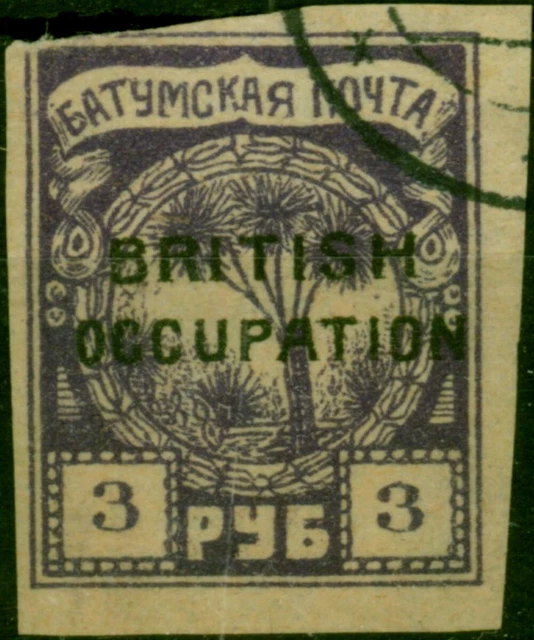 Batum 1919 3R Bright Violet SG16 Fine Used