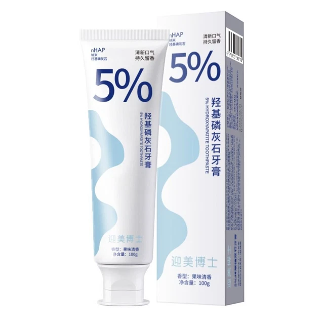New Hydroxyapatite Toothpaste Periodontal Care Fresh Breath Toothpaste  Men